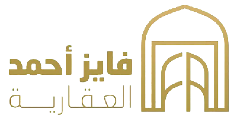 Fayez Ahmed Web Tasarım Çözümleri